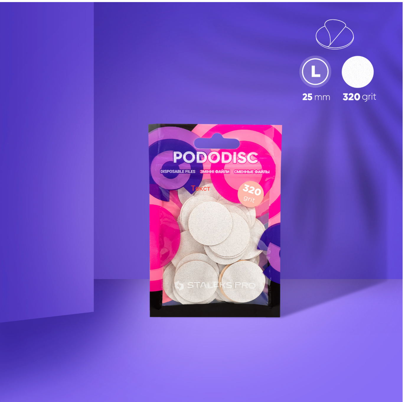 Ersatzfeilen Für Pedikür-Scheibe PODODISC STALEKS PRO M (50 Stück) 240 grid