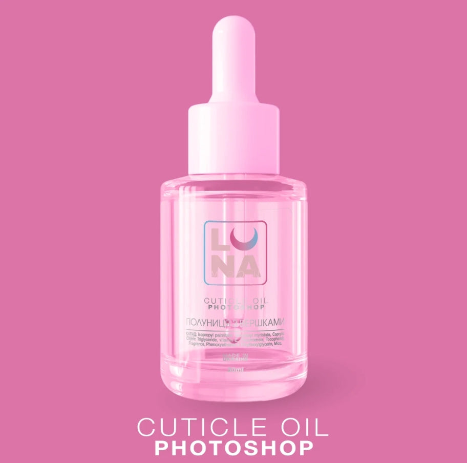 Lunamoon Photoshop Oil Dry Cuticle Oil with Strawberry with Cream 30ml