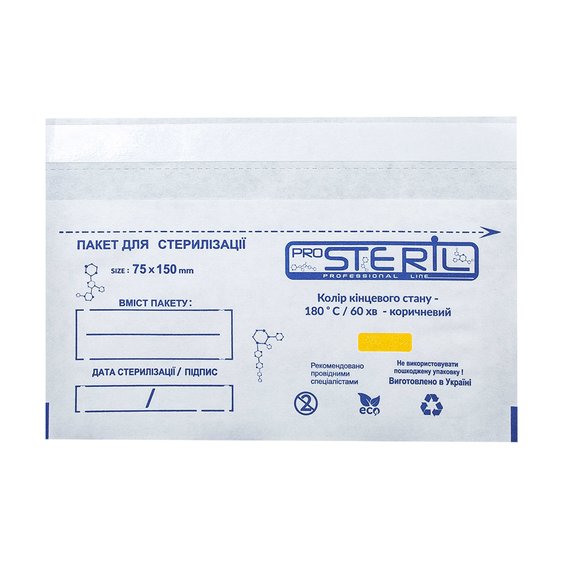 Kraftbeutel PROSTERIL für Dampf- und Luftsterilisation 75x150 mm weiß 100 Stück