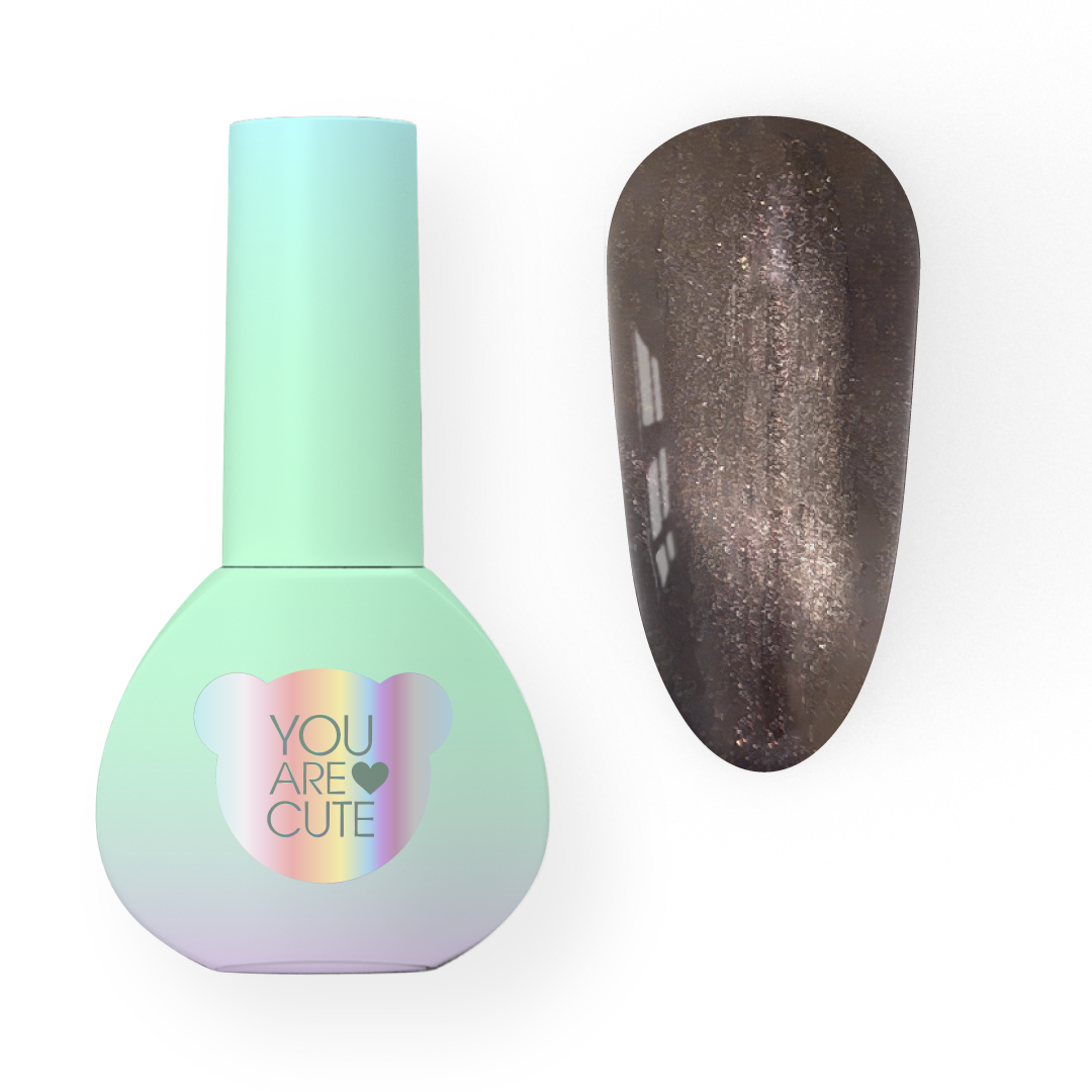 You are cute Color 117 5ml