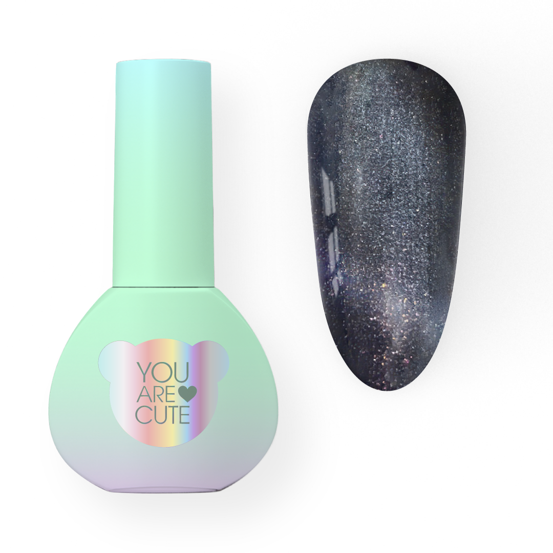 You are cute Color 121 5ml