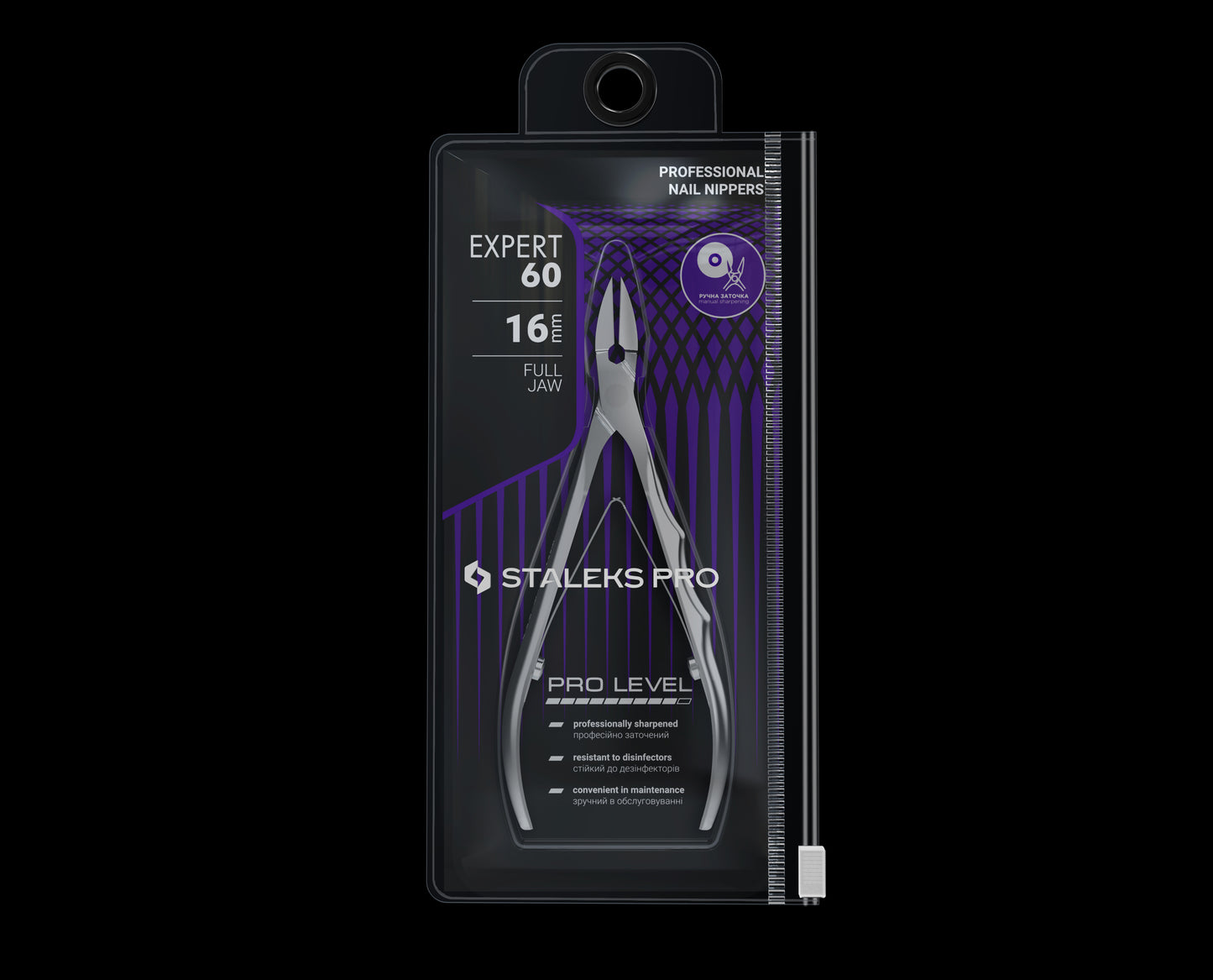 Professional nail nippers EXPERT 60 16 mm