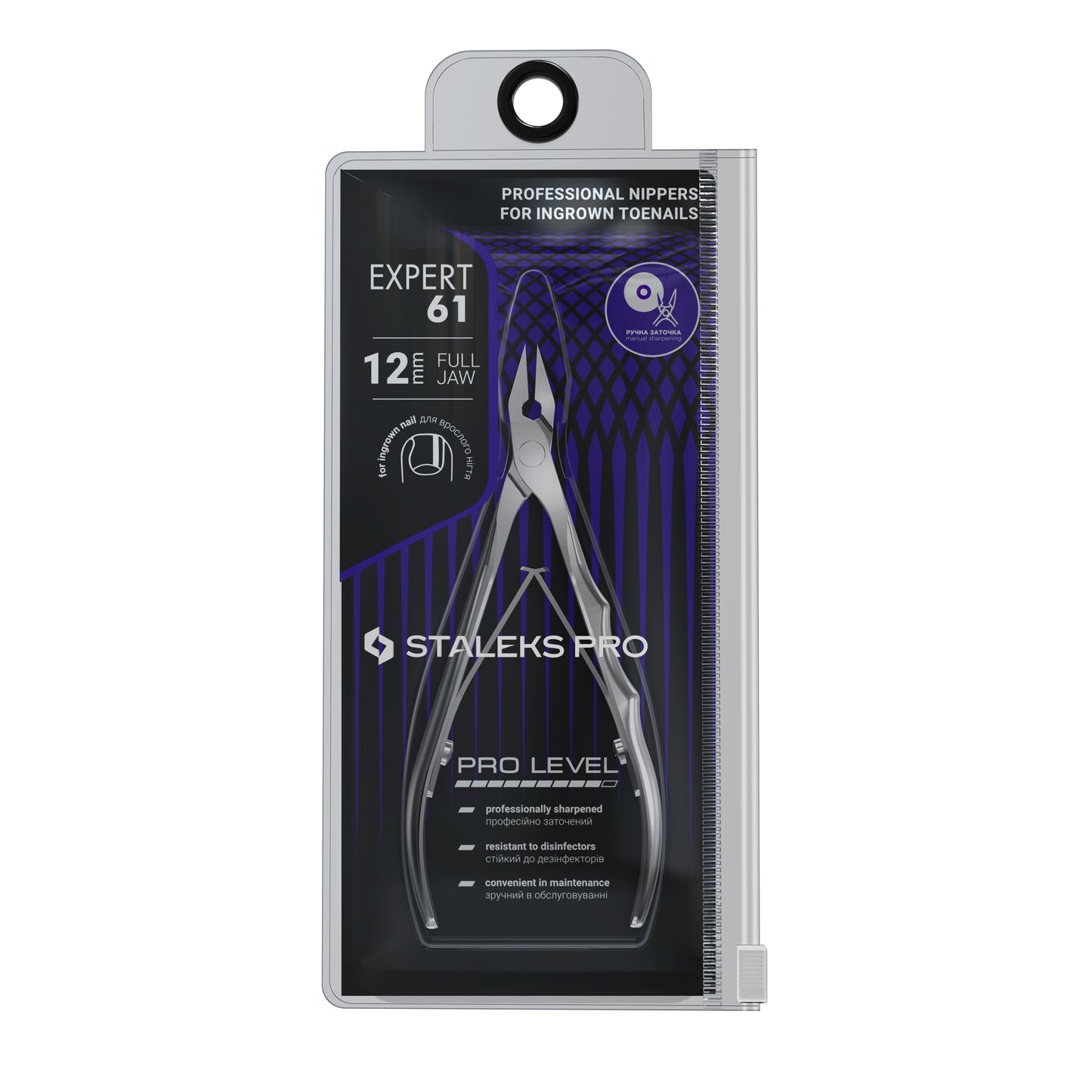 Professional nippers for ingrown toenails EXPERT 61 12 mm