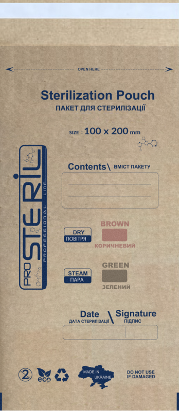 ProSteril Kraftbeutel für Luft- und Dampfsterilisation 100x200 mm, 100 Stück/Packung